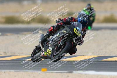 media/Jan-19-2024-Apex Assassins-CVMA Friday (Fri) [[74e94f2102]]/Racer 2/Session 2 (Turn 11)/